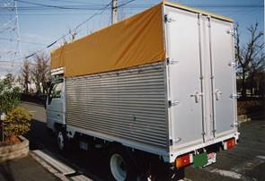 : : : : http://www.miyazakibody.co.jp/image/mbhpimage36.JPG